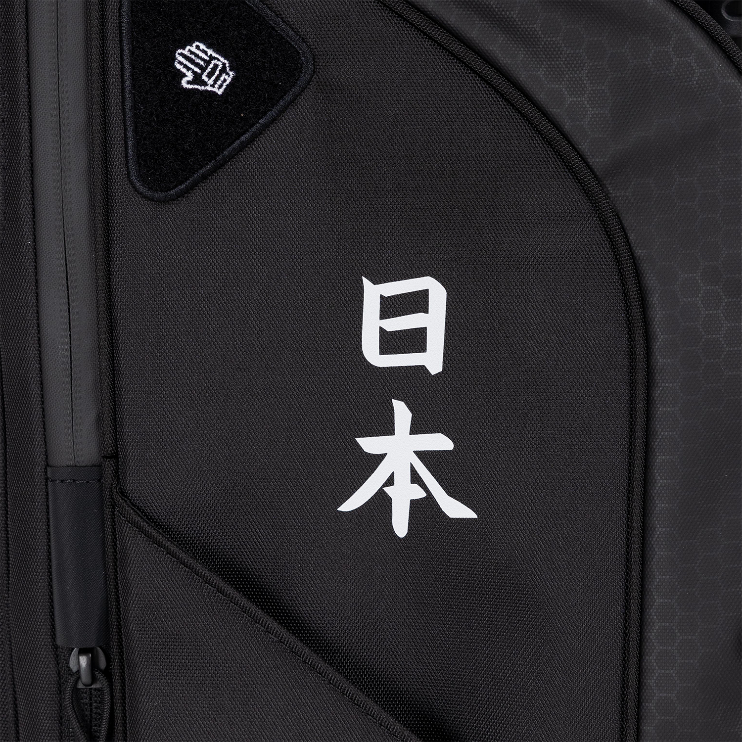 Ryder World Cup - Japan | Full Size Stand Bag